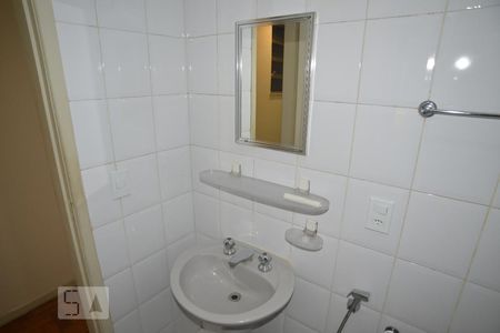 Banheiro  de apartamento para alugar com 1 quarto, 40m² em Botafogo, Rio de Janeiro