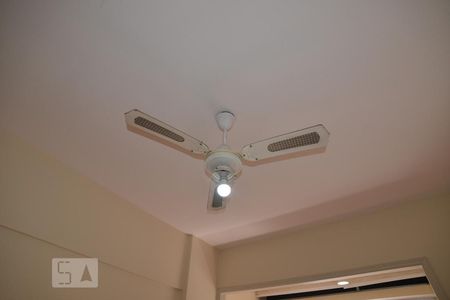 Quarto de apartamento para alugar com 1 quarto, 40m² em Botafogo, Rio de Janeiro