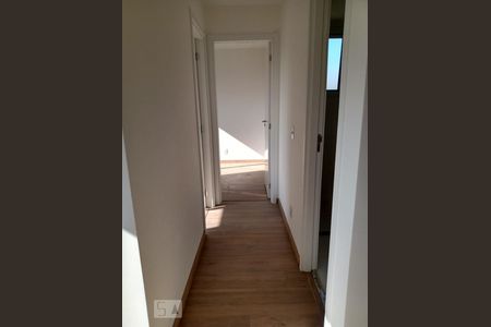 Apartamento à venda com 41m², 2 quartos e sem vagaCorredor
