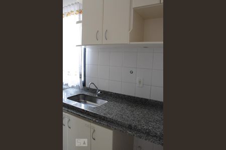 Apartamento à venda com 2 quartos, 68m² em Parque da Represa, Jundiaí