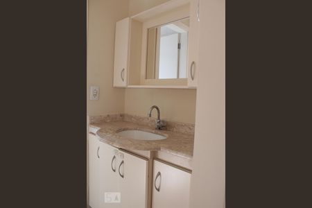 Apartamento à venda com 68m², 2 quartos e 1 vaga