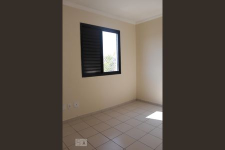 Apartamento à venda com 68m², 2 quartos e 1 vaga