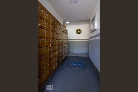 Apartamento para alugar com 46m², 1 quarto e 1 vagaHall de entrada