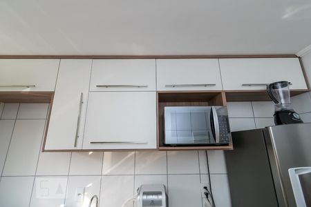 Apartamento para alugar com 46m², 1 quarto e 1 vagaCozinha - Armários