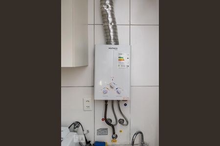 Apartamento para alugar com 46m², 1 quarto e 1 vagaÁrea de Serviço - Aquecedor