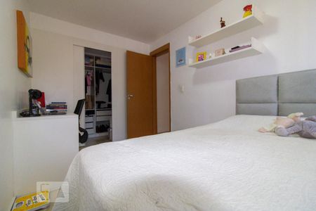 Apartamento para alugar com 46m², 1 quarto e 1 vagaQuarto