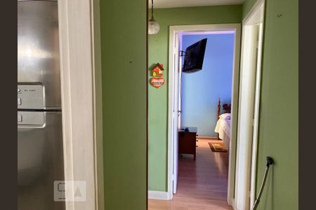 Apartamento para alugar com 73m², 2 quartos e 1 vaga Apartamento para alugar com 73m², 2 quartos e 1 vagaCorredor