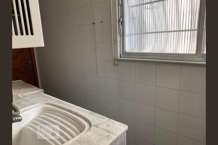 Apartamento para alugar com 73m², 2 quartos e 1 vaga Apartamento para alugar com 73m², 2 quartos e 1 vagaÁrea de Serviço