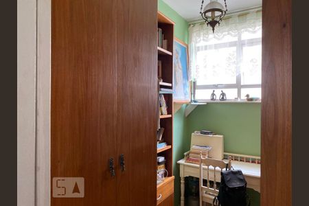 Apartamento para alugar com 73m², 2 quartos e 1 vaga Apartamento para alugar com 73m², 2 quartos e 1 vagaQuarto de Serviço