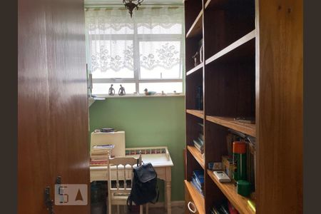 Apartamento para alugar com 73m², 2 quartos e 1 vaga Apartamento para alugar com 73m², 2 quartos e 1 vagaQuarto de Serviço