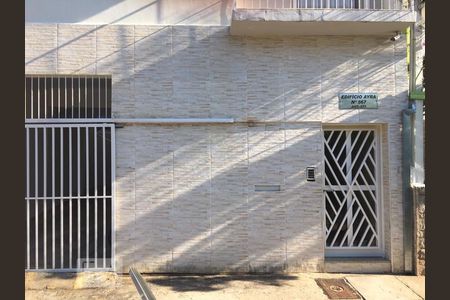 Apartamento à venda com 60m², 1 quarto e sem vagaFachada