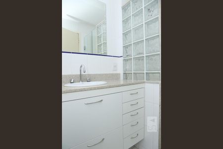 Apartamento para alugar com 70m², 2 quartos e 1 vagaBanheiro