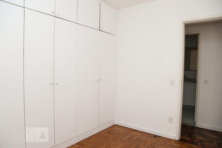 Apartamento para alugar com 70m², 2 quartos e 1 vagaQuarto 1