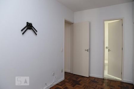 Apartamento para alugar com 70m², 2 quartos e 1 vagaQuarto Suíte