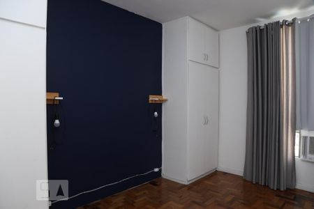 Apartamento para alugar com 70m², 2 quartos e 1 vagaQuarto Suíte
