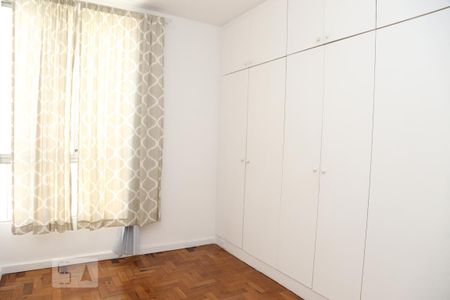 Apartamento para alugar com 70m², 2 quartos e 1 vagaQuarto 1