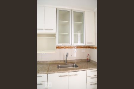 Apartamento à venda com 49m², 2 quartos e 1 vaga Apartamento à venda com 49m², 2 quartos e 1 vagaCozinha