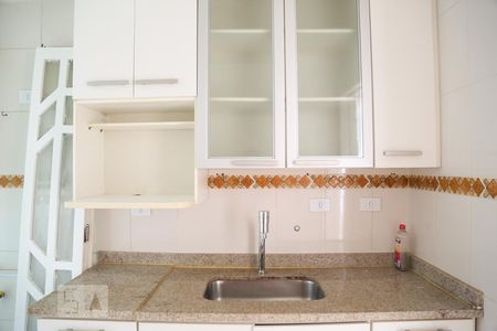 Apartamento à venda com 49m², 2 quartos e 1 vaga Apartamento à venda com 49m², 2 quartos e 1 vagaCozinha