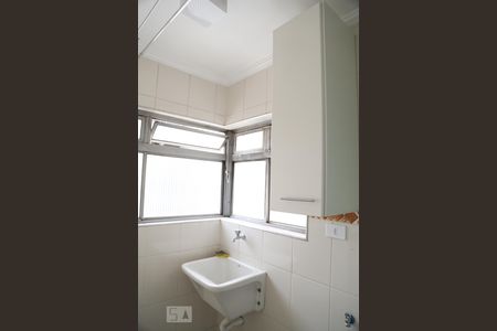 Apartamento à venda com 49m², 2 quartos e 1 vaga Apartamento à venda com 49m², 2 quartos e 1 vagaLavanderia