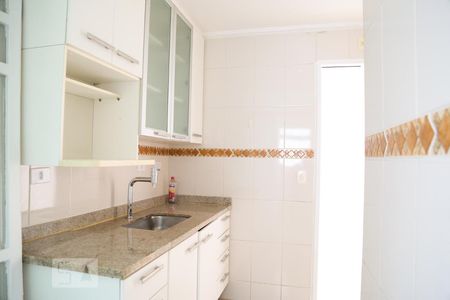 Apartamento à venda com 49m², 2 quartos e 1 vaga Apartamento à venda com 49m², 2 quartos e 1 vagaCozinha