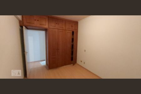 Apartamento à venda com 69m², 2 quartos e 1 vaga Apartamento à venda com 69m², 2 quartos e 1 vagaDormitório 1