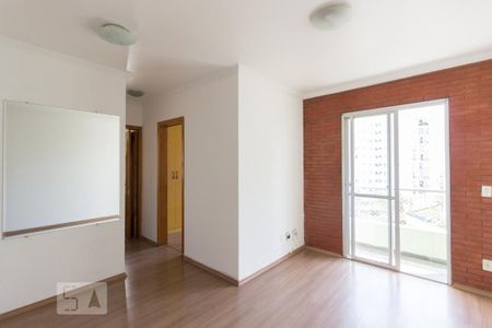 Apartamento para alugar com 2 quartos, 50m² em Vila Amélia, São Paulo