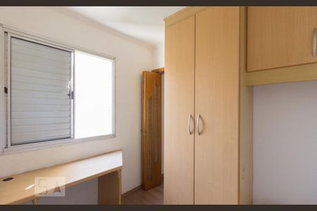 Quarto de apartamento para alugar com 2 quartos, 50m² em Vila Amélia, São Paulo