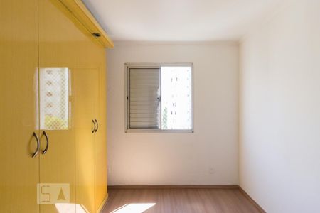 Quarto de apartamento para alugar com 2 quartos, 50m² em Vila Amélia, São Paulo
