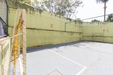 Quadra Esportiva de apartamento para alugar com 2 quartos, 50m² em Vila Amélia, São Paulo