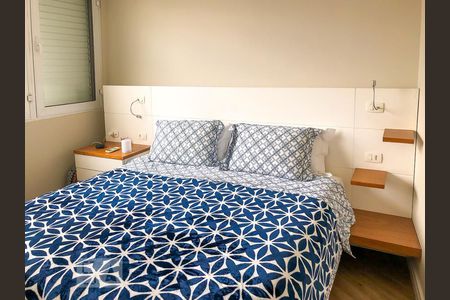 Apartamento à venda com 180m², 3 quartos e 2 vagasQuarto