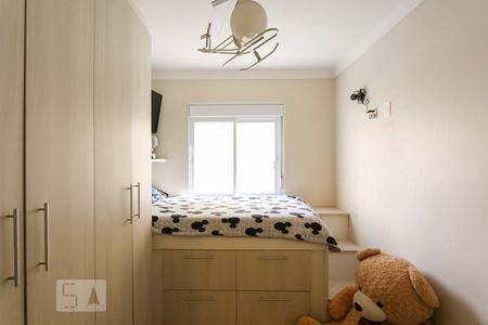 Apartamento à venda com 103m², 3 quartos e 2 vagasSuíte 2