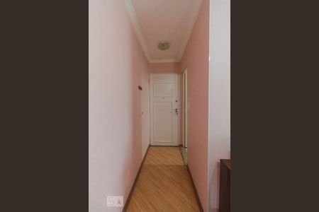 Apartamento à venda com 50m², 2 quartos e 1 vaga Apartamento à venda com 50m², 2 quartos e 1 vagaEntrada