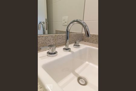 Apartamento para alugar com 73m², 2 quartos e 1 vagaBanheiro social