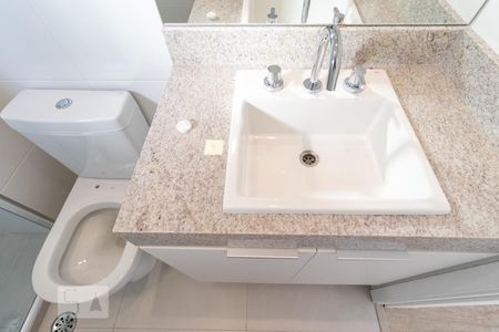 Apartamento para alugar com 73m², 2 quartos e 1 vagaBanheiro da suíte