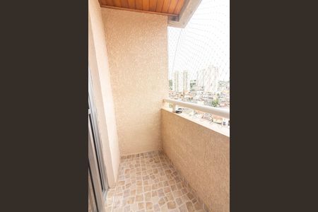 Apartamento para alugar com 75m², 2 quartos e 1 vagaVaranda