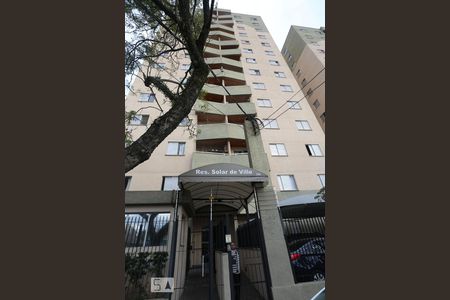 Apartamento para alugar com 75m², 2 quartos e 1 vaga Apartamento para alugar com 75m², 2 quartos e 1 vagaFachada