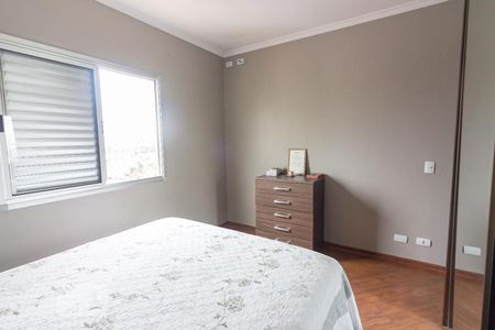 Apartamento para alugar com 75m², 2 quartos e 1 vagaQuarto 2