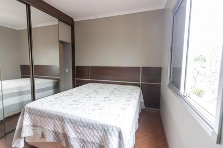 Apartamento para alugar com 75m², 2 quartos e 1 vagaQuarto 2