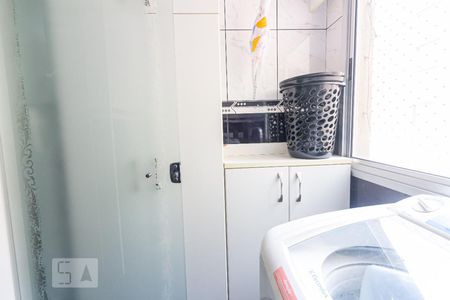 Apartamento para alugar com 75m², 2 quartos e 1 vagaÁrea de serviço