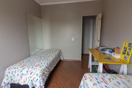 Apartamento para alugar com 75m², 2 quartos e 1 vagaQuarto 1