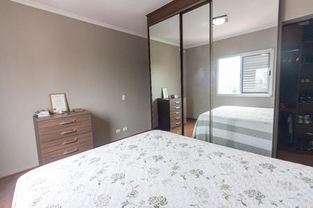 Apartamento para alugar com 75m², 2 quartos e 1 vagaQuarto 2