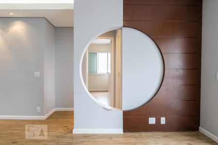Apartamento para alugar com 67m², 2 quartos e 1 vagaSala