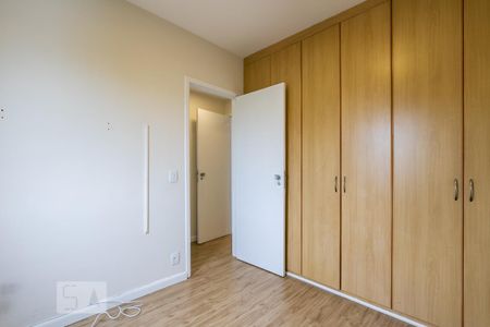 Apartamento para alugar com 67m², 2 quartos e 1 vagaQuarto 