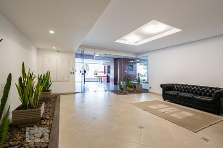 Apartamento para alugar com 67m², 2 quartos e 1 vagaHall Social