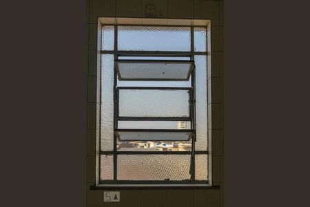 Apartamento à venda com 45m², 2 quartos e sem vagaCozinha