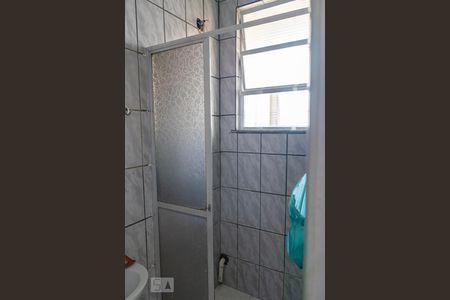 Apartamento à venda com 45m², 2 quartos e sem vagaBanheiro