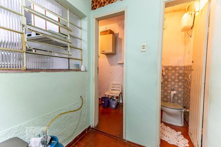 Casa à venda com 110m², 3 quartos e 1 vagaÁrea de Serviço