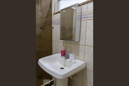 Apartamento à venda com 145m², 4 quartos e sem vagaBanheiro da Suíte 1