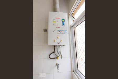 Apartamento à venda com 94m², 3 quartos e 1 vaga Apartamento à venda com 94m², 3 quartos e 1 vagaAquecedor