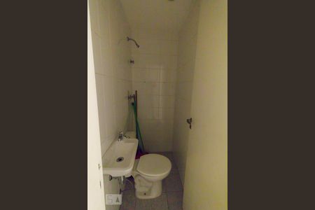 Apartamento à venda com 94m², 3 quartos e 1 vaga Apartamento à venda com 94m², 3 quartos e 1 vagaBanheiro de Serviço